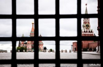 сколько продлится карантин Москва
