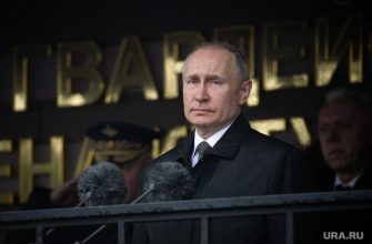 Путин парад Победы 24 июня