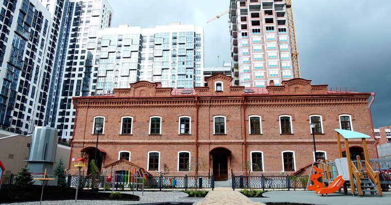 Екатеринбург детский центр мельница восстановлен памятник архитектуры