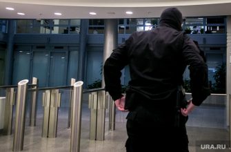 Челябинская область минэкономразвития АИР выемка документов