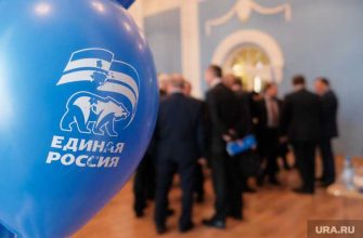 итоги праймериз Единой России