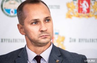 Кравченко Екатеринбург Высокинский суд