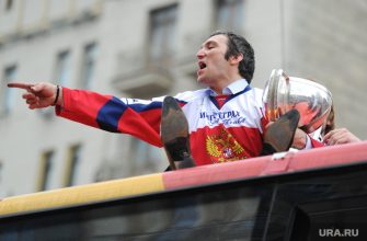 афроамериканец