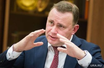 кризис Пинаев меры поддержки населения
