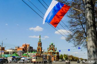 Данилов распад России