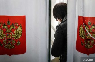 единый день голосования 2020 выборы губернатор
