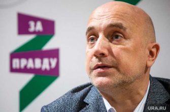 Путин поправки конституция Прилепин оценка коронавирус важность