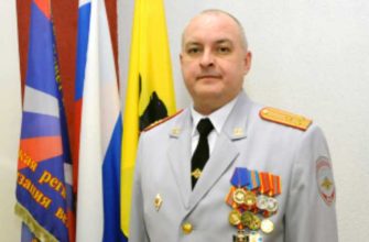 полиция
