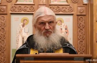 отец Сергий Игорь Стрелков Иисус Христос