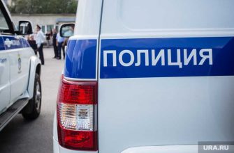 Москва ограбление топ менеджер Ростелеком