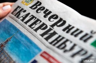 Мэрия Екатеринбурга гордума пиар