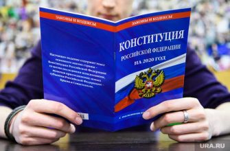 голосование 1 июля выходной день