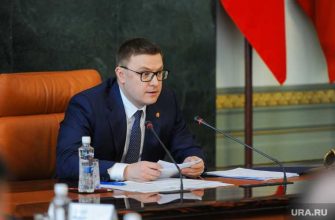 Челябинская область Текслер назначение управление проектной деятельности начальник