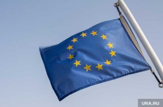 Германия ответ США санкции Северный поток