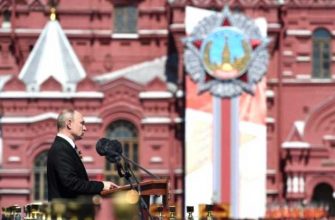 парад победы