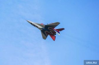 Национальный центр управления обороной РФ