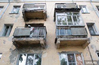 в Госдуме хотят отменить плату за ремонт аварийных домов