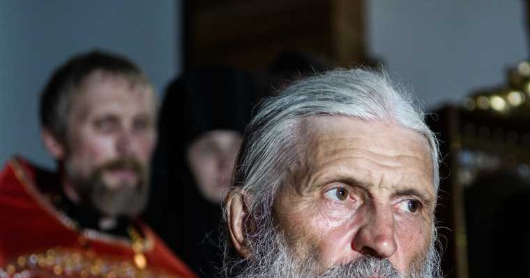 отец Сергий патриарх Кирилл