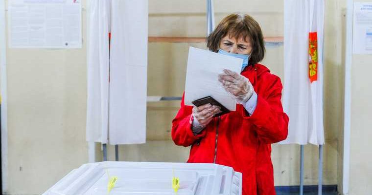 Челябинская область голосование города конституция