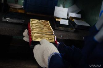 Сосьвапромгеология уголовное дело пропажа драгоценных металлов