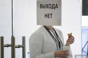реализация плана вывод экономики из кризиса. план спесения экономики кризис