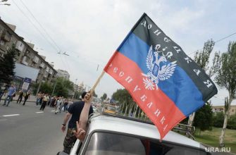 МИД Украины задержания в белоруссия