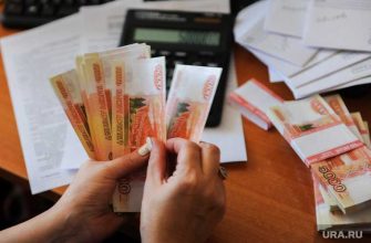 россияне бюджетники индексация зарплаты октябрь