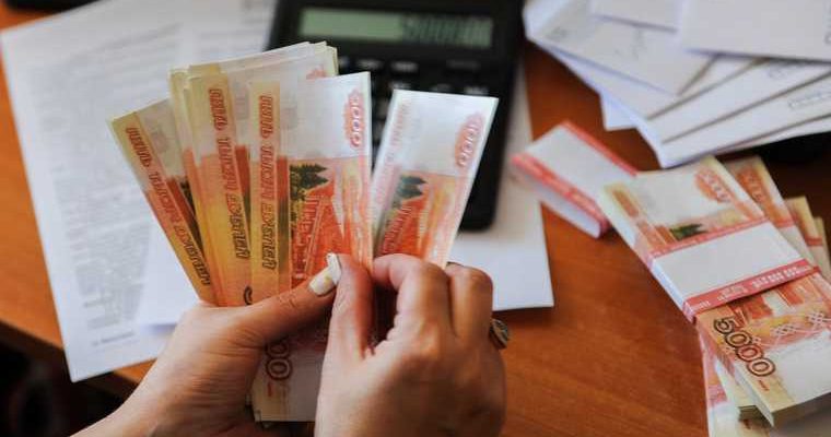 россияне бюджетники индексация зарплаты октябрь