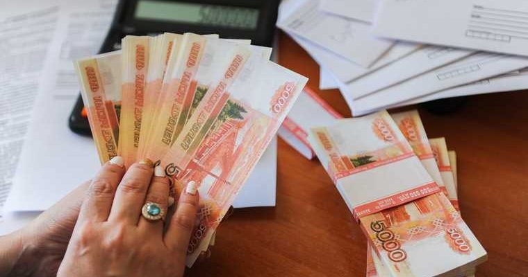 пенсии повышение МРОТ 30 тысяч рублей