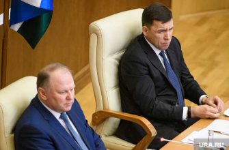 полпредство президента в УрФО резиденция губернатора спор