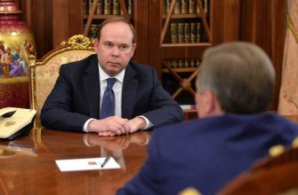 администрация президента РФ АП Антон Вайно
