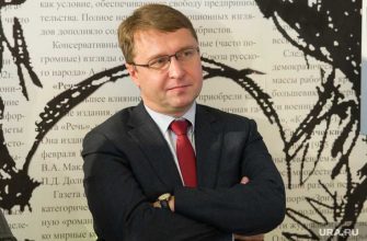 Полянин Областная газета жалоба увольнение подробности