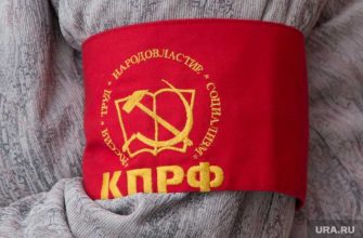 выборы в Заксобрание ЯНАО 2020