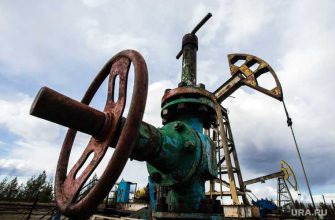 нефть добыча спрос скорый конец нефтяная эпоха эра