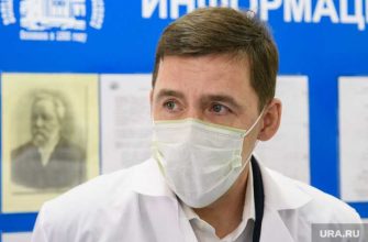 новости Свердловской области