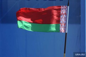 Тихановская митинги Белоруссия