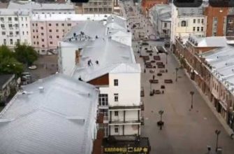 Екатеринбург юноша разбился упал крыша вайнера