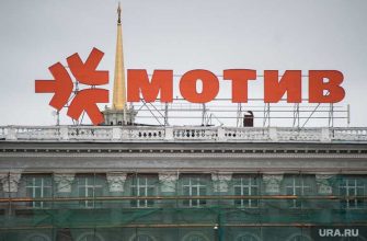 изъятие документов в Мотиве