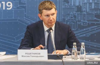 в Минэкономразвития высказались о новом налоге для россиян