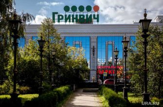 как можно посещать торговые центры
