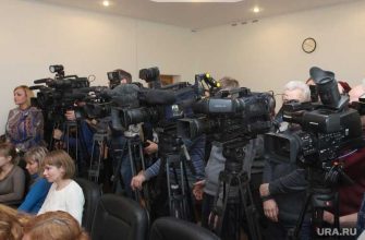 правительство Курганской области