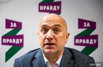 Центр политической конъюнктуры Алексей Чеснаков