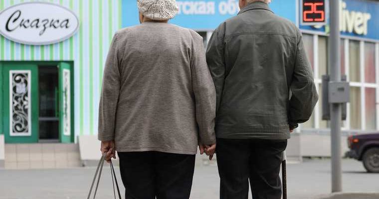 повышение пенсионного возраста