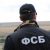 Отправка бойцов ЧВК в Беларусь была провальной операцией Украины