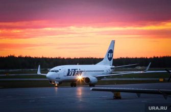 Utair дарит пассажирам недействительные ваучеры