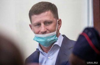 Расследование дела фургала продлили до 8 октября