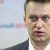 Самое важное в России и в мире на 21 августа. Навального перевозят в Германию, студенты получат высокие стипендии, Ефремов уволил адвоката