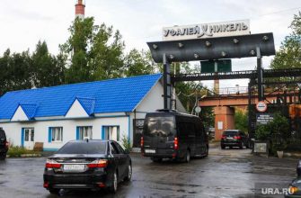 Полимет Инжиниринг