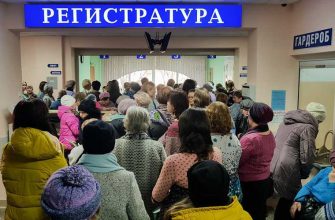 когда возобновят профосмотры Курган