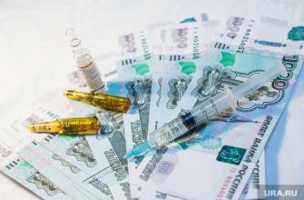 вакцина от коронавируса перечень жизненно важных лекарств